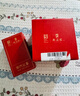 天之红祁门红茶茶叶2025新茶品质自饮密封罐祁红50g 实拍图
