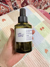 阿芙（AFU）爽肤水 补水保湿极光光感玫瑰纯露90ml 实拍图