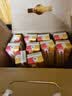 蒙牛真果粒黄桃味牛奶饮品250g*12盒 礼盒新老包装 含乳饮料送礼礼盒 实拍图