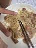 东方甄选意大利面经典番茄肉酱意面组合方便速食早餐面条美食 【4盒】奶油培根蘑菇 300.2g*4盒 实拍图