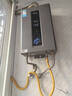美的（Midea）16升燃气热水器天然气热水器智控增压水伺服低水压启动变频恒温一厨两卫上门安装RF3/MK9S零冷水 13L 【一厨一卫多点用水】增压水伺服RF3 【节能省气 】 实拍图