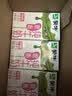 蒙牛脱脂纯牛奶250ml*24盒 零脂肪早餐健身减脂送礼礼盒 实拍图
