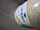 觅珍正宗金黄小麦胚芽2Kg 即食代餐麦片无添加蔗糖营养五谷早餐 实拍图