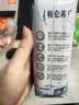 蒙牛特仑苏脱脂纯牛奶250ml*16盒 健身减脂 送礼优选礼盒装 实拍图