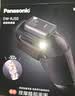 松下（Panasonic）膝盖按摩仪膝关节热敷按摩器膝部加热保暖家用全膝部礼品送父母男女生日礼物RJ50【三伏】【暴汗】 实拍图