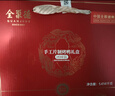全聚德手工片制烤鸭 团圆装礼盒1414g 北京烤鸭 送礼特产礼盒 团购 实拍图