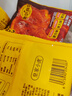 皇家小虎霸气大鸡腿奥尔良味+香辣味空气炸锅食材半成品220g*8袋 源头直发 实拍图