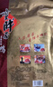 童胖子酱板鸭湖南特产板鸭辣酱鸭肉休闲零食春节礼品过年送礼(麻鸭款） 常规款(老款)-微辣260g 实拍图