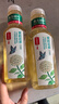 农夫山泉东方树叶茉莉花茶500ml*15瓶无糖茶饮料0糖0脂0卡整箱装 实拍图