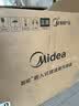 美的（Midea）【行业TOP1】美的知味感R6S嵌入式微蒸烤炸炖GR6S温湿智控 蒸烤一体2026年新款 蒸烤箱家用60L 实拍图