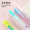 派通（Pentel ）【开学必购】0.5mm侧按式活动铅笔 学生绘画自动铅笔带橡皮PD105C撞色限量款 蓝粉色 实拍图