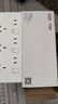 公牛（BULL）开关插座 G12系列 16A带开关插座奶油风86型 G12E204AS 暮雪白 实拍图