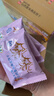 悠采中粮悠采无糖山药薏米燕麦饼干420g粗粮全麦饼干控糖人群代餐零食 实拍图