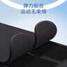 京东京造Y300护腰健身腰带男 运动护腰带深蹲举重硬拉腰间盘腰椎支撑L码 实拍图