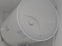 统帅海尔出品 40升电热水器京东自营上门安装以旧换新1500W节能速热家用储水式专利防电墙租房优选LC1 实拍图