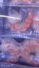 鲜京采红爪对虾仁 净重500g/袋 巴掌大虾仁 实拍图