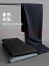 杉杉【轻奢桑蚕丝】休闲裤男士2026新款高档通勤薄款透气长西裤子男 实拍图