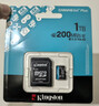 金士顿（Kingston）1TB TF（MicroSD）存储卡 内存卡U3 V30 A2 4K适配大疆Pocket 4/Action 6/无人机/运动相机/监控 实拍图