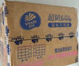 维达（Vinda）抽纸 超韧3层110抽*24包S码 湿水不易破 卫生纸面巾纸 新旧随机发 实拍图