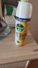 滴露（Dettol）消毒喷雾鞋子除臭杀菌马桶消毒厕所杀菌除味酒精454ml*2铃兰+柑橘 实拍图