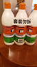 威猛先生（Mr Muscle） 甲流感防范 尼帕病毒防范 84消毒液 500g*3瓶 家用清洁 清新花香 实拍图
