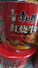 康师傅 方便面 经典红烧牛肉桶面110g*12 泡面整箱速食 方便食品 实拍图