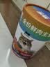 最宠（Paddy Time）猫食品鱼油主食猫条15g*60条混合口味 成猫幼猫咪鲜肉猫湿粮猫粮 实拍图