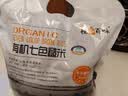 悦谷百味 有机七色糙米3斤（杂粮 糙米黑米红米燕麦荞麦苦荞米血糯米） 实拍图