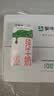 蒙牛纯牛奶钻包200ml*24盒 电商定制送礼礼盒 实拍图