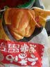 思念面点早餐任选 牛肉馅饼鲜肉小笼包半成品蒸煮方便速食早餐组合 早点香辣豆腐粉条包320g 实拍图