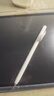 HUAWEI M-Pencil （第三代）平板创作笔 华为手写笔 星闪技术超低时延 雪域白  实拍图