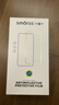 Smorss【秒贴2片装】iPhone15ProMax钢化膜适用苹果15ProMax手机膜高清无尘仓秒贴膜防摔抗指纹全屏覆盖 实拍图