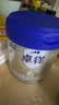 爱他美（Aptamil）国产卓徉婴儿配方羊奶粉1段(0-6月龄)800g 双乳铁蛋白 卓越好吸收 实拍图
