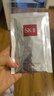 SK-II前男友面膜10片补水保湿紧致sk2护肤品化妆品套装礼盒生日礼物女 实拍图
