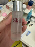 SK-II神仙水精华液75ml礼盒sk2补水保湿化妆全套护肤品套装生日礼物女 实拍图