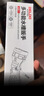 德力西水槽扳手卫浴专用十八合一多功能水龙头水管拧松器安装工具 实拍图