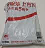 Lee男士斜挎包新款大容量单肩包女休闲轻便邮差包通勤外出挎包 实拍图