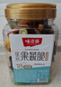 味滋源18种综合果蔬脆500g 无花果菠萝蜜 蜜饯什锦蔬菜果脯干休闲零食 实拍图