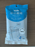欣沁应急尿袋一次性男女通用车载应急小便器尿壶便携接尿神器4只装 实拍图