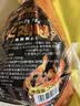大紅門火鸡腿550g 智利进口即食烧烤食材鸡肉零食小吃下酒菜冷藏熟食 实拍图