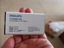 飞利浦（PHILIPS）Z10学生手机微信视频GPS定位全网通戒网无游戏超长待机小学初高中专用智能儿童电话老年人手机 白 实拍图