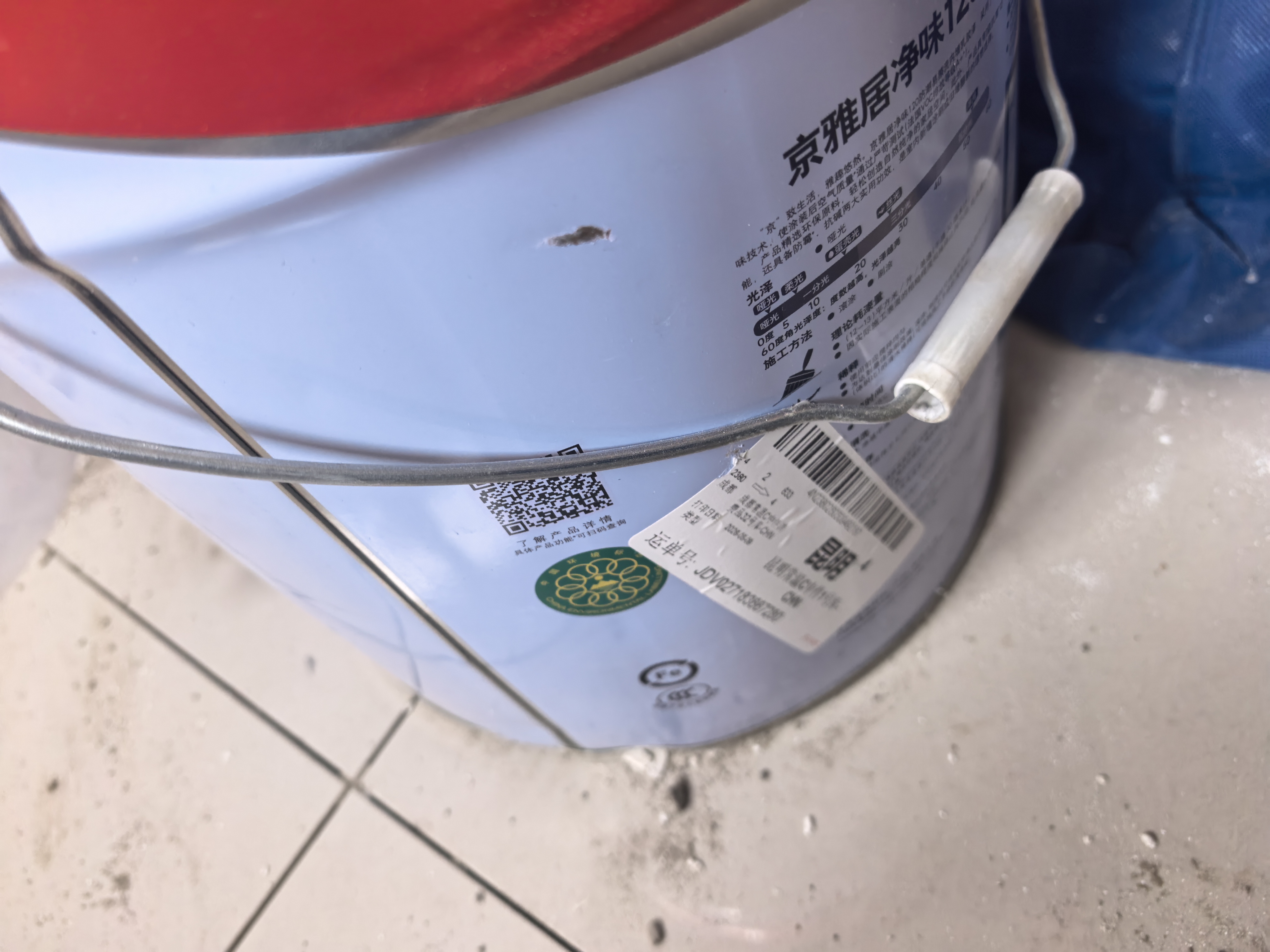 立邦乳胶漆内墙漆京雅居净味120防潮易擦洗无添加室内漆18L/约25kg 实拍图