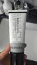 温碧泉洗面奶洁面乳黑白柔珠净化泥150g 护肤化妆品 温和不紧绷深层清洁 实拍图