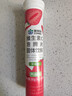 康恩贝维生素c泡腾片4g*20片固体饮料果味维c泡腾片VC甜橙味 实拍图