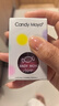 CandyMoyo无毒健康免烤速干指甲油美甲不可撕拉不掉色持久 胭裸 实拍图