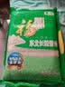 蒙牛特仑苏嗨Milk脱脂纯牛奶250ml*10盒 0脂肪 精美京绣 送礼礼盒 实拍图