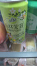屈臣氏（Watsons）碧泉雨林茉莉柠檬气泡茶原叶萃取含NFC香水柠檬茶饮料265mL*16罐 实拍图