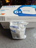 碧然德（BRITA） 家用滤水壶 净水壶滤芯 Maxtra 多效滤芯 6枚装 实拍图