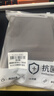 洁丽雅毛巾 抗菌A类纯棉强吸水男士女生运动素色洗脸巾 咖啡色 1条 实拍图