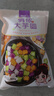 俏侬 大芋圆800g/袋 4口味(芋头 地瓜 紫薯 青汁)奶茶自制半成品 实拍图